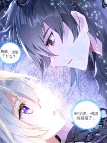 深入了解 含羞草实验研究所隐藏路2024